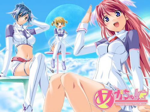 Megachu! Megami-sama Backdrop