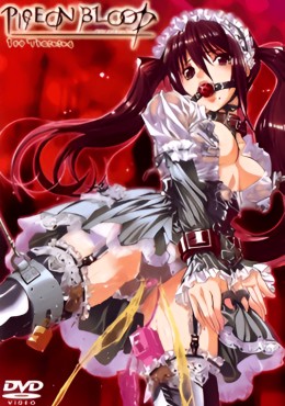 Portada de Pigeon Blood