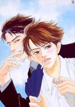 Portada de Close the last door