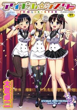 Portada de Katekano Idol Sister