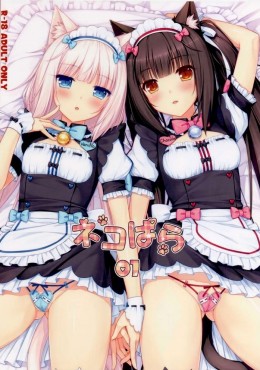 Portada de NekoPara