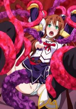 Portada de Venus Blood: Brave