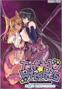 Portada de Tentacle and Witches