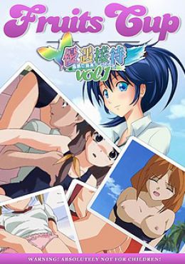 Portada de Fruits Cup