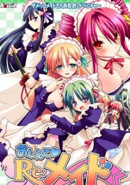 Portada de Oshiete Re: Maid