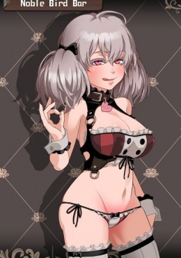 Portada de Niplheim no Karyuudo: Branded Azel