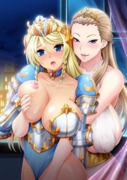 Portada de Kyonyuu Princess Saimin