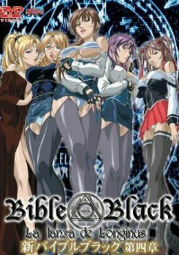 Portada de Shin Bible Black