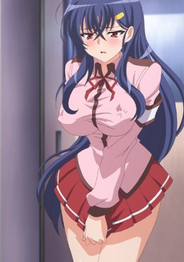 Portada de Mesu Nochi Torare