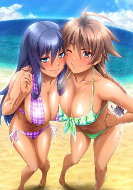 Portada de Aku no Onna Kanbu: Full Moon Night R