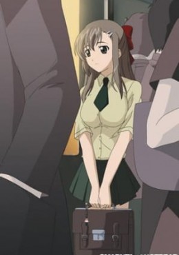 Portada de Osananajimi to Doukyuusei