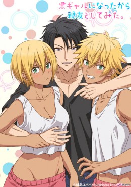 Portada de Kuro Gal ni Nattakara Shin`yuu to Shite Mita