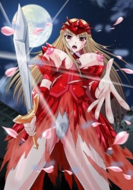 Portada de Tougijou no Senki Another Story