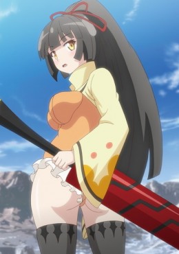 Portada de Usamimi Bouken-tan: Sekuhara Shinagara Sekai o Sukue