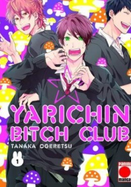 Portada de Yarichin ☆ Bitch